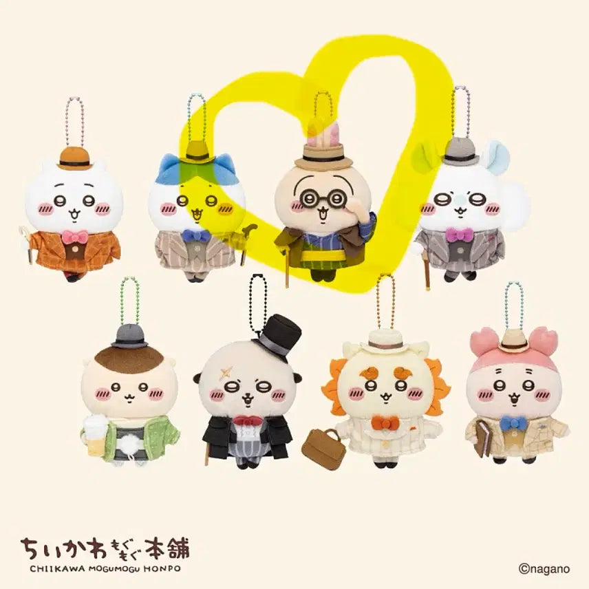 [BUNJANG] Chiikawa Mogumogu Honpo Otaru Retro Mascot Usagi / 치이카와 모구모구 혼포 오타루 레트로 마스코트 우사기