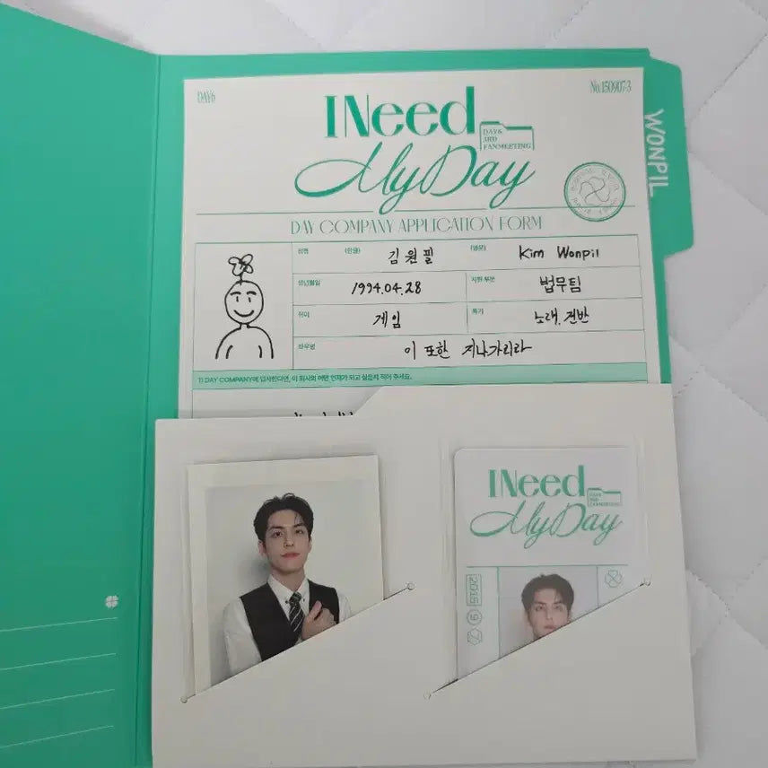 [BUNJANG] Day6 Company Photo Set (Wonpil) / 데이식스 컴퍼니 포토 세트(원필)