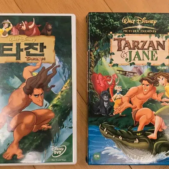 [BUNJANG] Disney Tarzan Series Official Release DVD Set / 월트디즈니 타잔 시리즈 정발판 DVD 2종 일괄