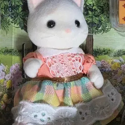 [BUNJANG] Sylvanian Families Latte Cat Family Mother / 실바니안 패밀리 라떼 고양이 가족 엄마