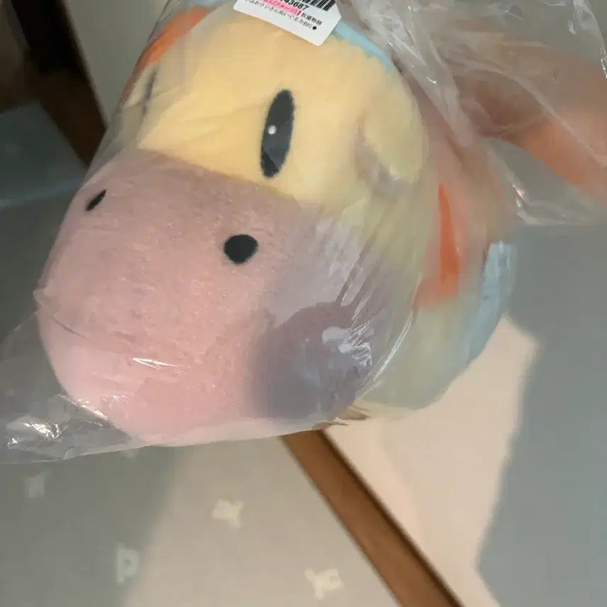 [BUNJANG] Story of Seasons Cow Plush (New) / 목장이야기 소 인형 (새제품)