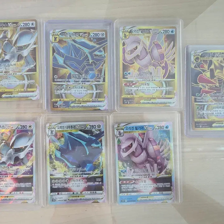 [BUNJANG] Pokemon Legendaries VSTAR UR Set / 포켓몬 4신 UR, Vstar 세트
