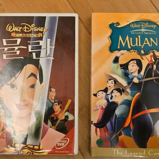 [BUNJANG] Walt Disney Animation Masterpieces DVD Collection Set (20 Titles) / 월트디즈니 애니메이션 명작 DVD 20종 일괄 세트