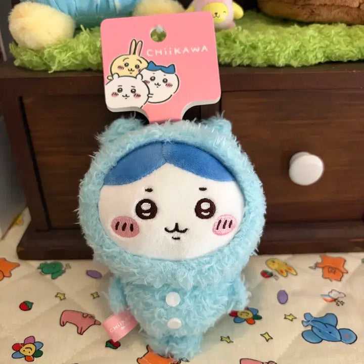[BUNJANG] Hachiwara Pajama Mascot Keychain/Plush / 하치와레 파자마 마스코트 키링/인형