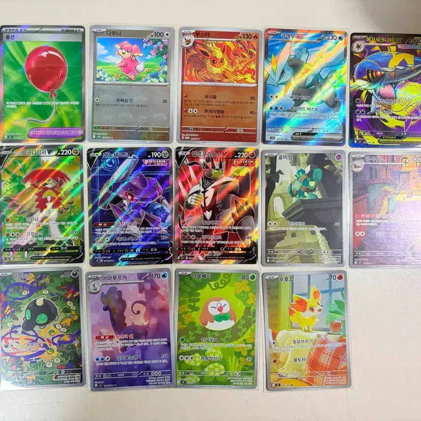 [BUNJANG] Pokemon TCG AR SR Promo Cards Individual Sale / 포켓몬카드 ar sr 프로모 개별 가능