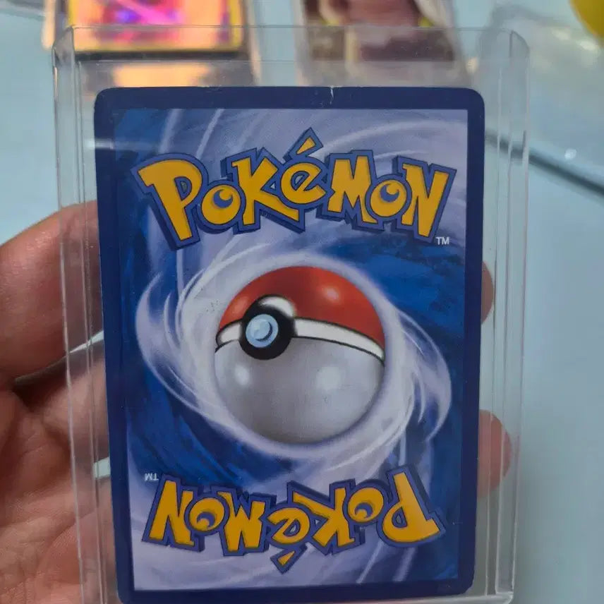 [BUNJANG] Ultra Necrozma GX HR Pokemon Card / 울트라네크로즈마 GX hr 포켓몬 카드