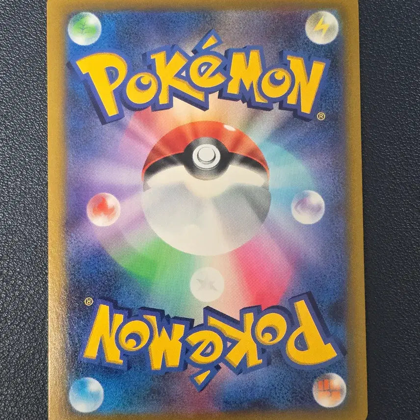 [BUNJANG] Pokemon Card Gardevoir CHR Japanese / 포켓몬카드 가디안 CHR 일판