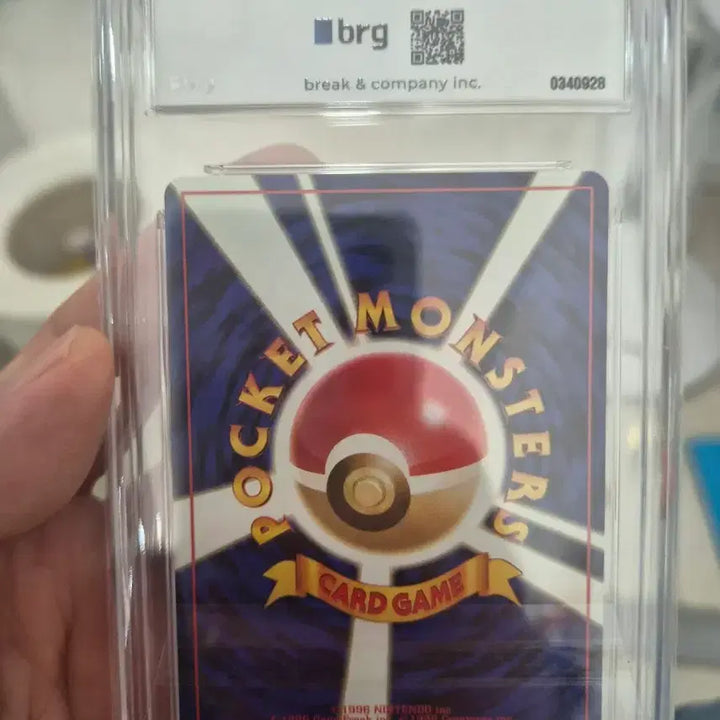[BUNJANG] 1998 Pokemon Misty&