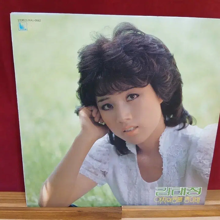 [BUNJANG] Kim Tae-jung "Women&