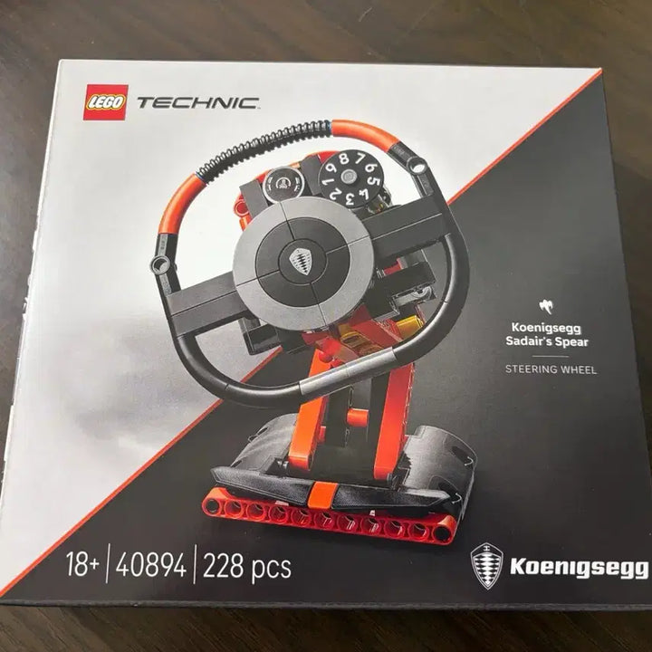 [BUNJANG] LEGO Technic Koenigsegg Jesko Steering Wheel (40894) / 레고 40894 테크닉 코닉세그 사데어스 스피어 스티어링 휠