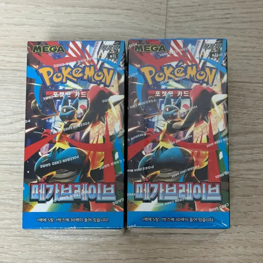 [BUNJANG] Pokemon Card Mega Brave (Sealed) / 포켓몬카드 메가브레이브  팝니다(슈링크O)
