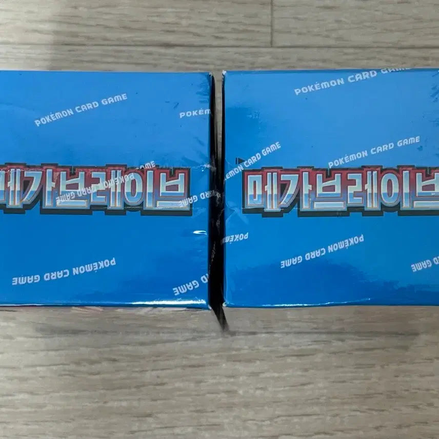 [BUNJANG] Pokemon Card Mega Brave (Sealed) / 포켓몬카드 메가브레이브  팝니다(슈링크O)