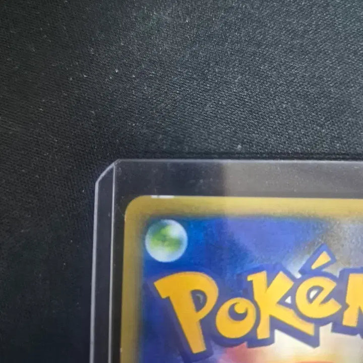 [BUNJANG] Mega Metagross EX SAR Card / 일판 메가펜텀ex sar