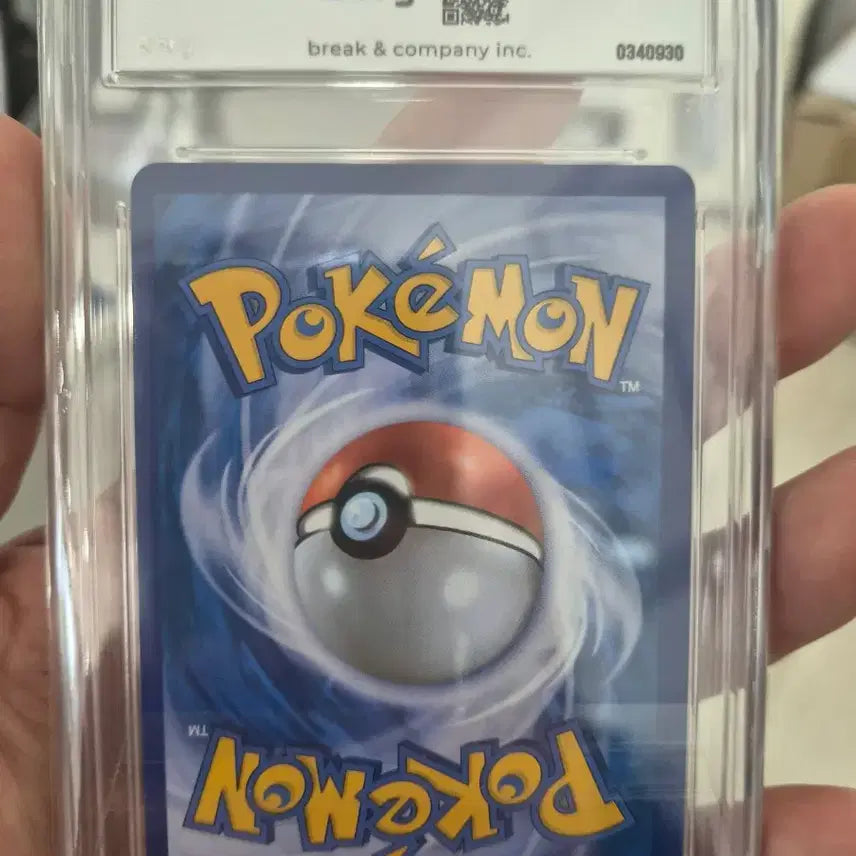 [BUNJANG] Pokemon XY Korea CP6 20th Anniversary Mewtwo Holo Card (Mint Grade 9) / 2016 포켓몬 XY 한국 CP6 20주년 기념 뮤츠 홀로 61 민트 등급