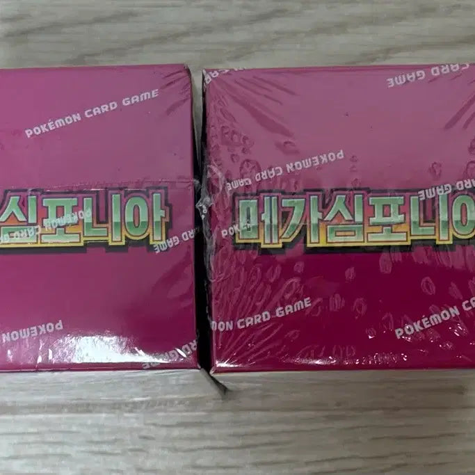 [BUNJANG] Pokemon Card Mega Symphonia (Sealed) / 포켓몬카드 메가심포니아 팝니다(슈링크O)