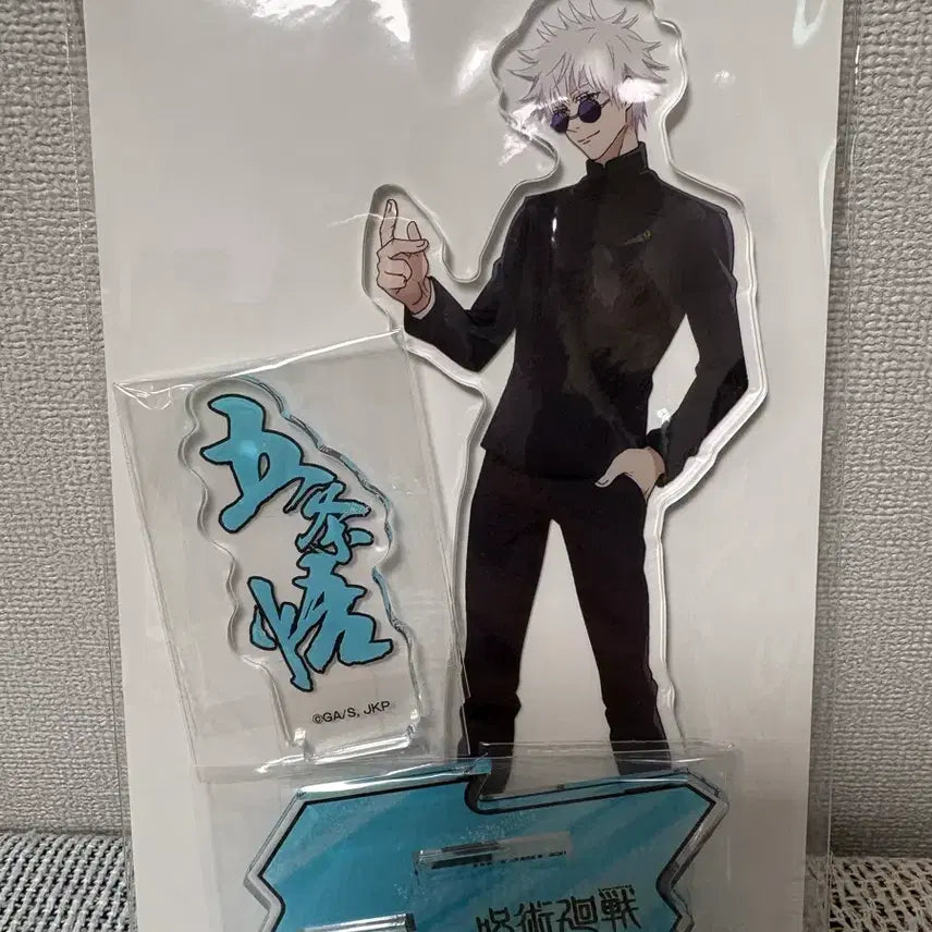 [BUNJANG] Jujutsu Kaisen Satoru Gojo Acrylic Stand - Volume 0 / 미개봉 주술회전 RS 고죠 아크릴 스탠드 회옥옥절