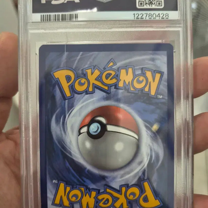 [BUNJANG] SM Black Star Pikachu Holo Card 2019 / 2019 P.M. SM 블랙스타 피카츄 홀로 카드
