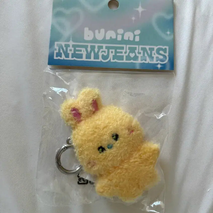 [BUNJANG] NewJeans Bunnies Keychain Daniel Yellow / 뉴진스 버니니 키링 다니엘 키링 옐로우