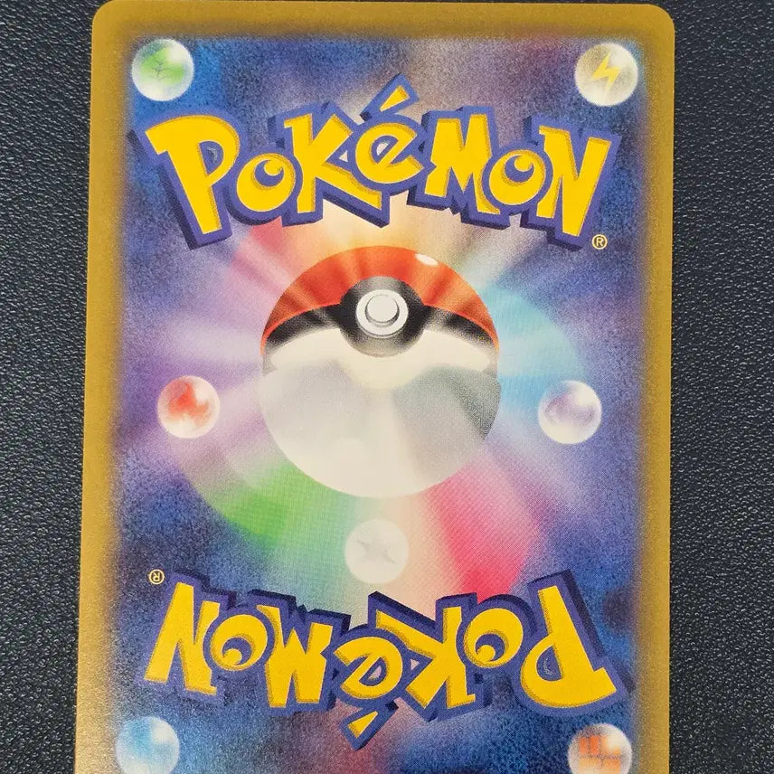 [BUNJANG] Pokemon Card Rockruff CHR Japanese Version / 포켓몬카드 암멍이 CHR 일판