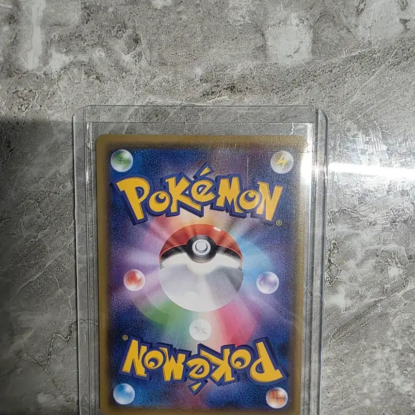 [BUNJANG] Pokemon Card Pikachu 016/049C (Japanese) / 일판 포켓몬 카드 피카츄 016/049C