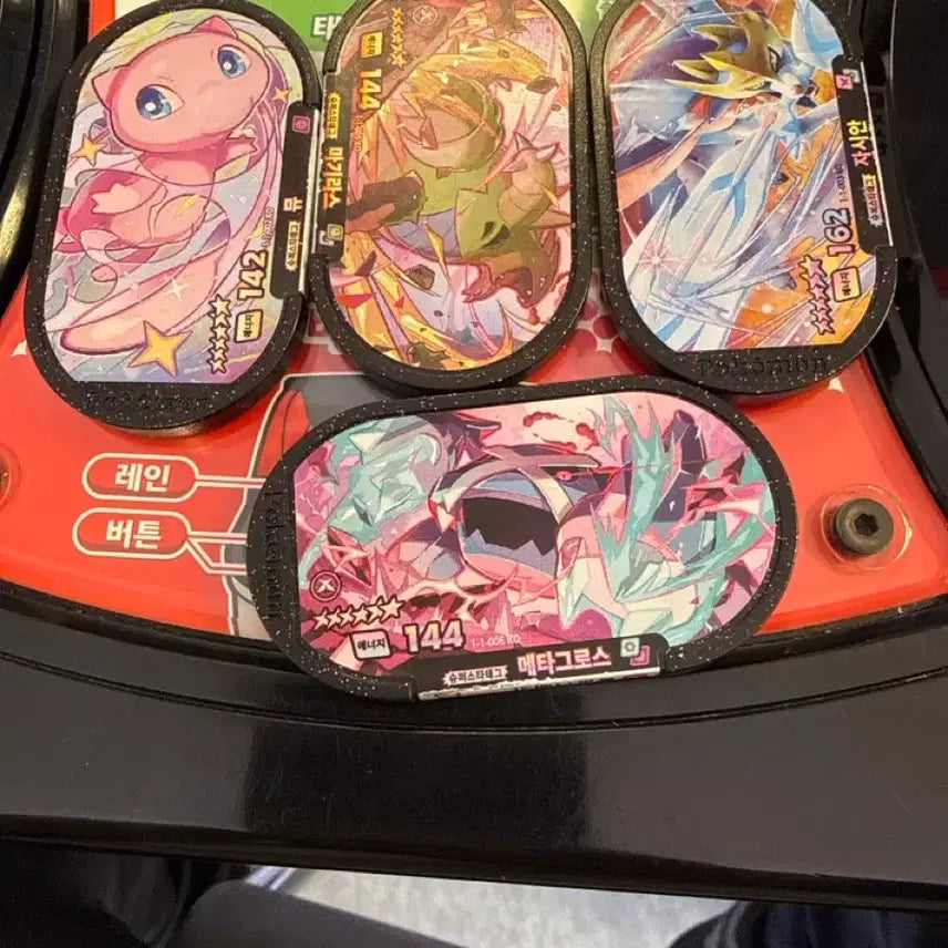 [BUNJANG] Pokemon Tag Stars Mew, Metagross, Zacian, Tyranitar Cards / 포켓몬 태그스타 뮤, 메타그로스, 자시안 마기라스  판매합니다