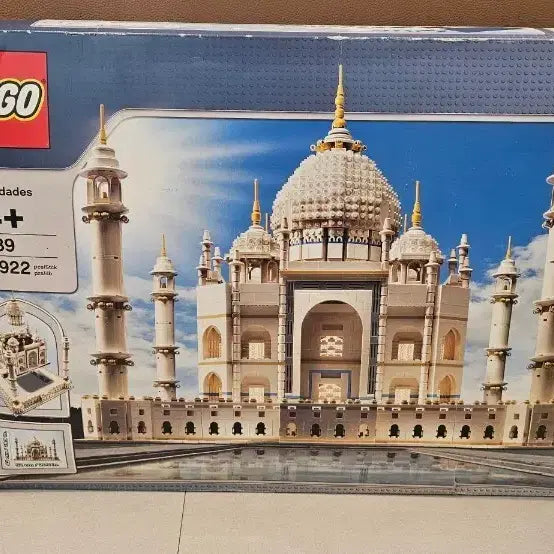 [BUNJANG] LEGO 10189 Taj Mahal - Sealed / 레고 10189. 미개봉