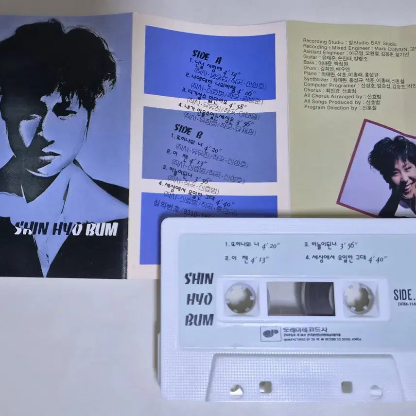 [BUNJANG] Shin Hyo-bum 4th Album &
