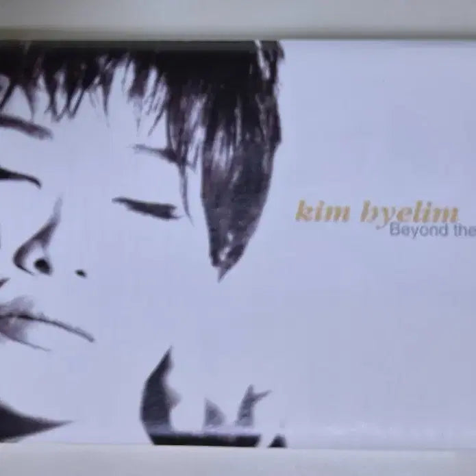 [BUNJANG] Kim Hyerim 5th Album &