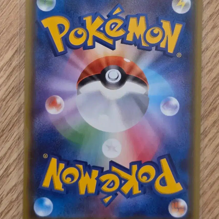 [BUNJANG] Togekiss V SR s3a 082/076 Japanese Edition / [일판] 토게키스 V SR s3a 082/076