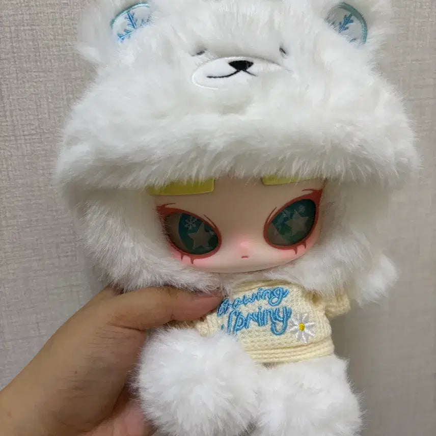 [BUNJANG] Innis Spring Series Polar Bear Plush / 이니스 봄시리즈 백곰