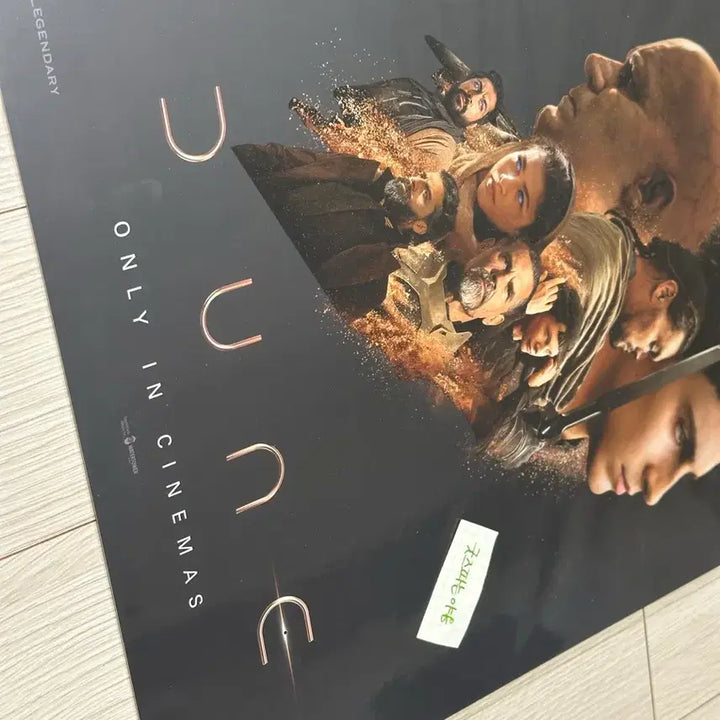 [BUNJANG] Dune 1 IMAX Special Coating Poster (A3) / [초희귀한정판]영화 듄1 DUNE1 아이맥스 후가공 포스터(A3)
