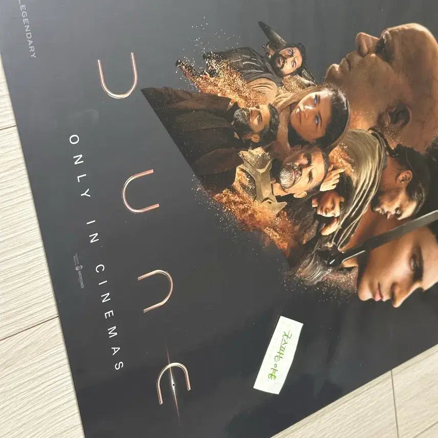 [BUNJANG] Dune 1 IMAX Special Coating Poster (A3) / [초희귀한정판]영화 듄1 DUNE1 아이맥스 후가공 포스터(A3)