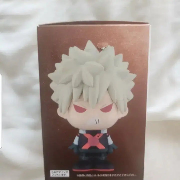 [BUNJANG] My Hero Academia Katsuki Bakugo Soft Vinyl Figure Set / 히로아카 바쿠고 피규어 세트 양도합니다.