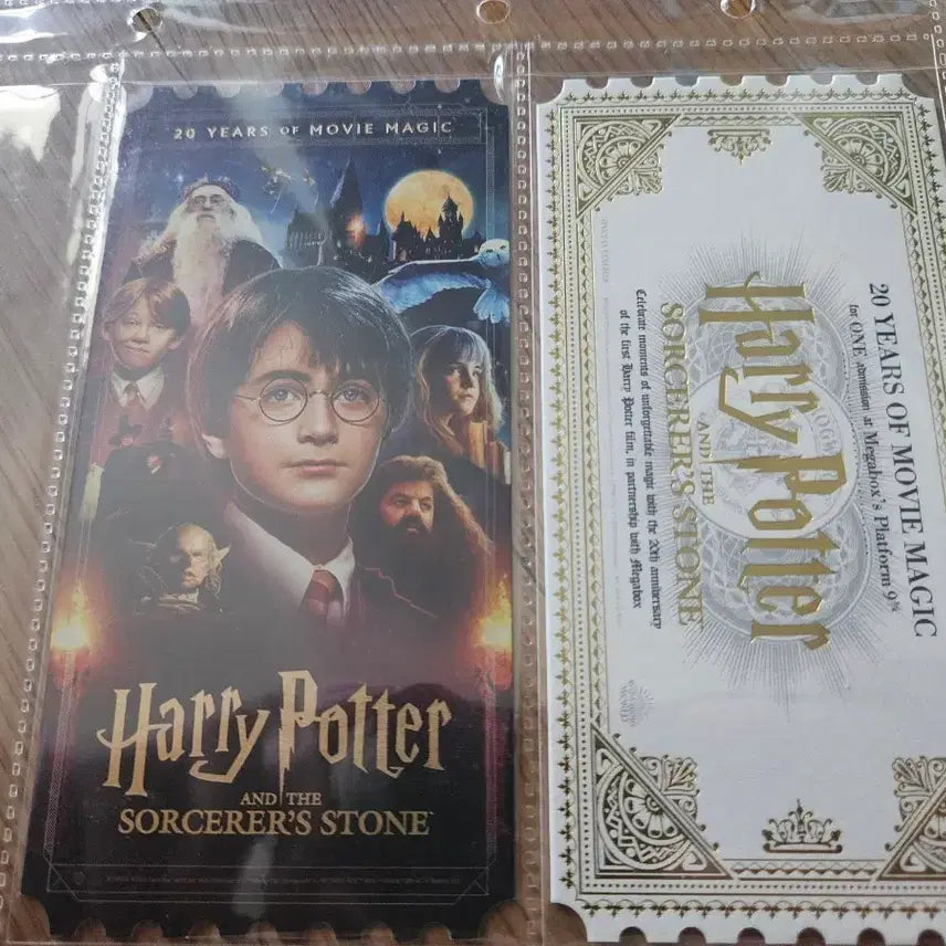 [BUNJANG] Harry Potter and the Sorcerer&