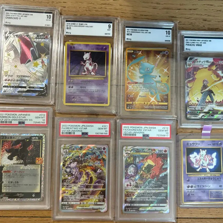 [BUNJANG] Pokemon Trading Card PSA 10 / BGS 10 Pikachu, Mewtwo, Umbreon, Mew, Charizard, Dark Charizard / 포켓몬카드등급카드psa10,brg10 피카츄,뮤츠,블래키,뮤,리자몽,흑자몽 팝니다
