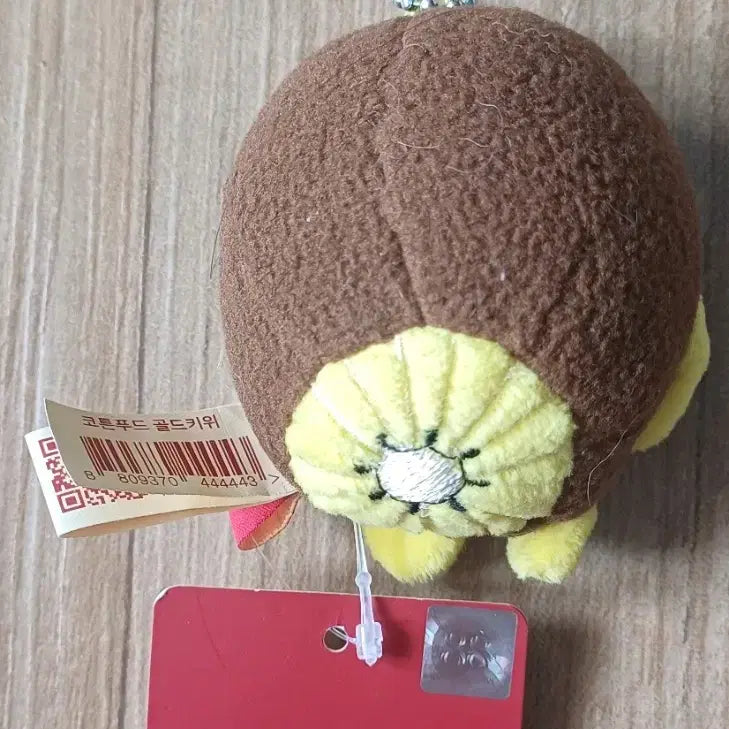 [BUNJANG] Cotton Food Gold Kiwi Plush Keychain Brown / 코튼푸드 썬글라스 골드키위 인형 키링 갈색