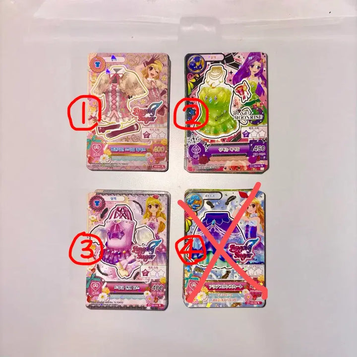 [BUNJANG] Aikatsu! Ichigo Star! Full Set 50 Cards Bundle / 아이카츠 아이엠스타 한판 벽돌 50장 일괄 급처