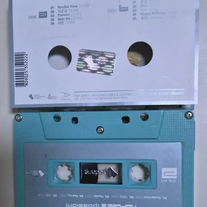 [BUNJANG] Koyote 3rd Album Cassette Tape / 코요태 3집 (카세트테이프) 파란, 자존심, passion, 열정