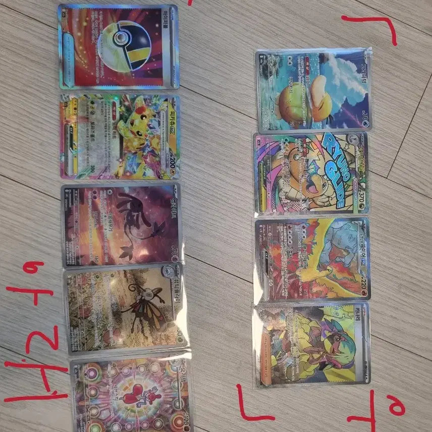 [BUNJANG] Pokemon Card Bundle - Golduck AR, Mega Dragonite MA, Rocket&