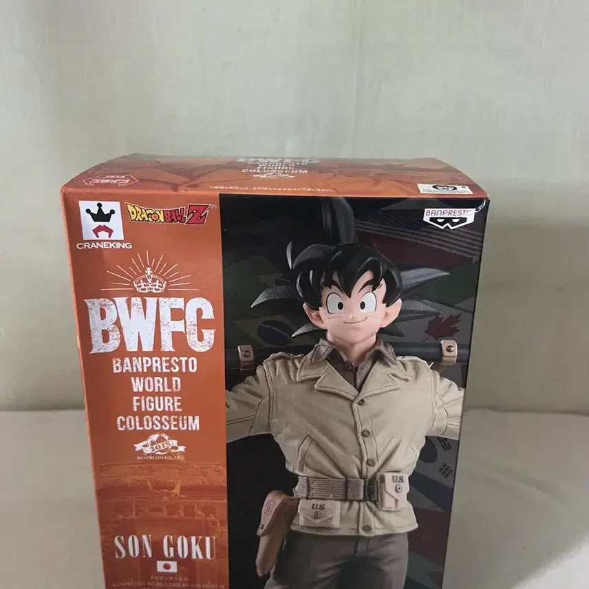 [BUNJANG] Dragon Ball BWFC Son Goku Figure / 드래곤볼 BWFC 피규어 손오공 피규어 판매