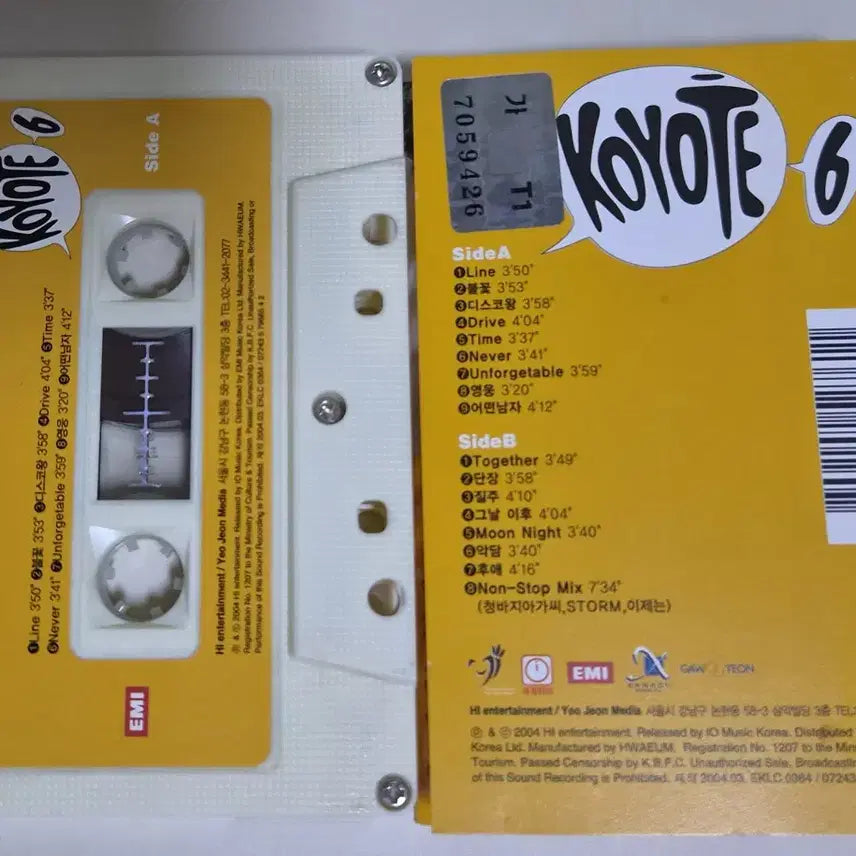 [BUNJANG] Koyote 6th Album &
