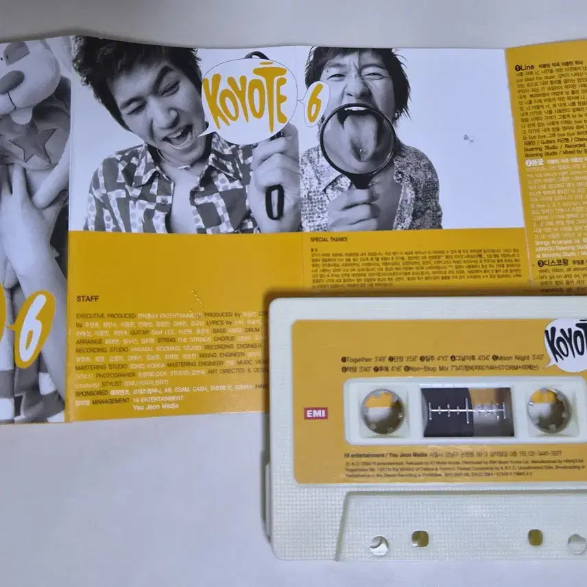 [BUNJANG] Koyote 6th Album &