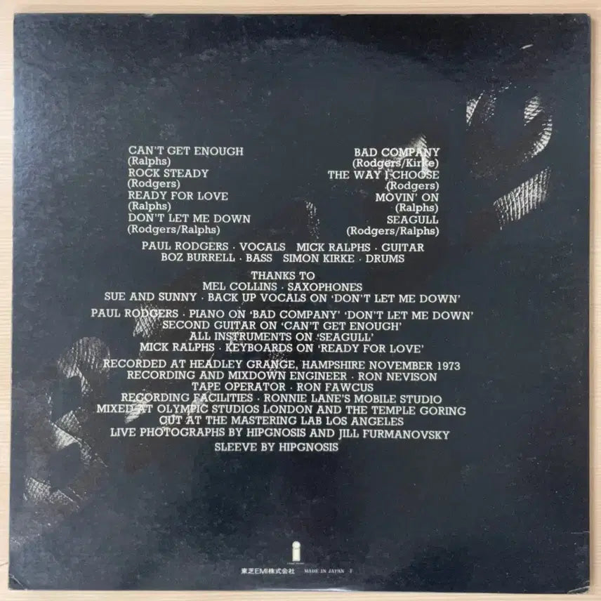 [BUNJANG] Bad Company Bad Company 1st Press LP / (수입LP) Bad Company / Bad Company