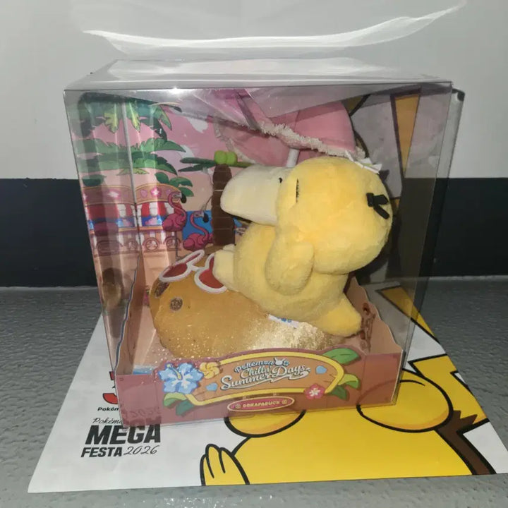 [BUNJANG] Pokemon Slow Vacation Series Psyduck Plush (Sealed) / 느긋느긋 바캉스 자석 봉제인형 고라파덕(미개봉)