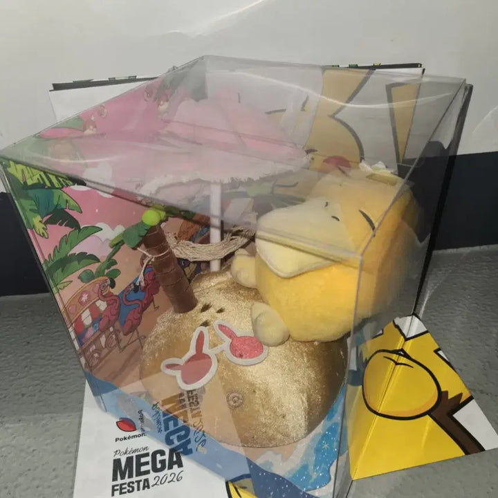 [BUNJANG] Pokemon Slow Vacation Series Psyduck Plush (Sealed) / 느긋느긋 바캉스 자석 봉제인형 고라파덕(미개봉)