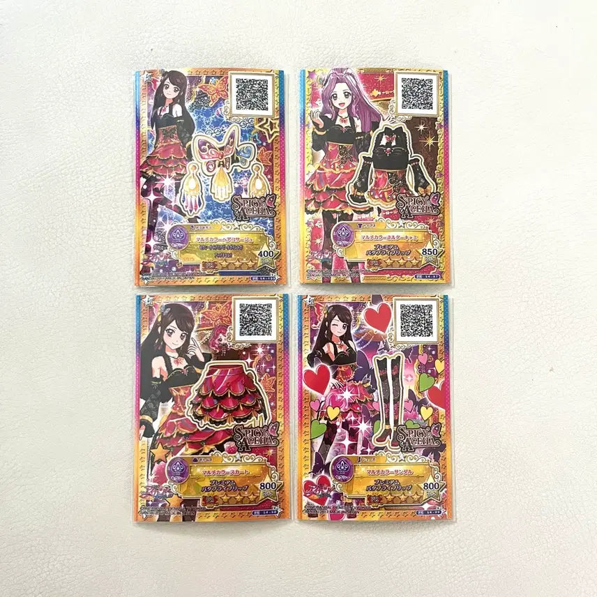 [BUNJANG] Aikatsu! Aikatsu Stars! Multicolor Ran Official Japanese Card / 아이카츠 아이엠스타 스타즈 멀티컬러 란 보라 일판 카드 고전완구