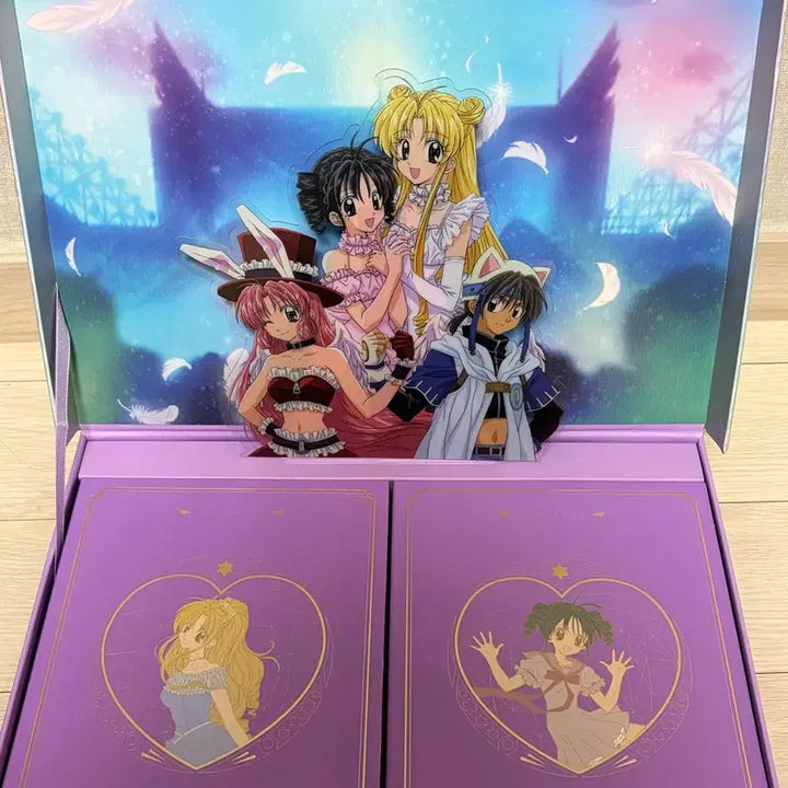 [BUNJANG] Full Moon o Sagashite (Kamichama Karin) Collector&