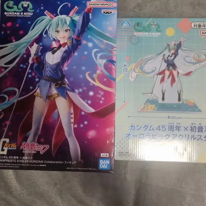[BUNJANG] Hatsune Miku Gundam 45th Anniversary Acrylic Stand Figure / 하츠네미쿠 건담45주년 피규어, 아크릴스탠드