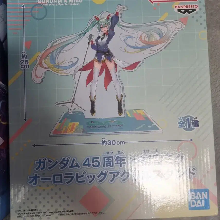 [BUNJANG] Hatsune Miku Gundam 45th Anniversary Acrylic Stand Figure / 하츠네미쿠 건담45주년 피규어, 아크릴스탠드