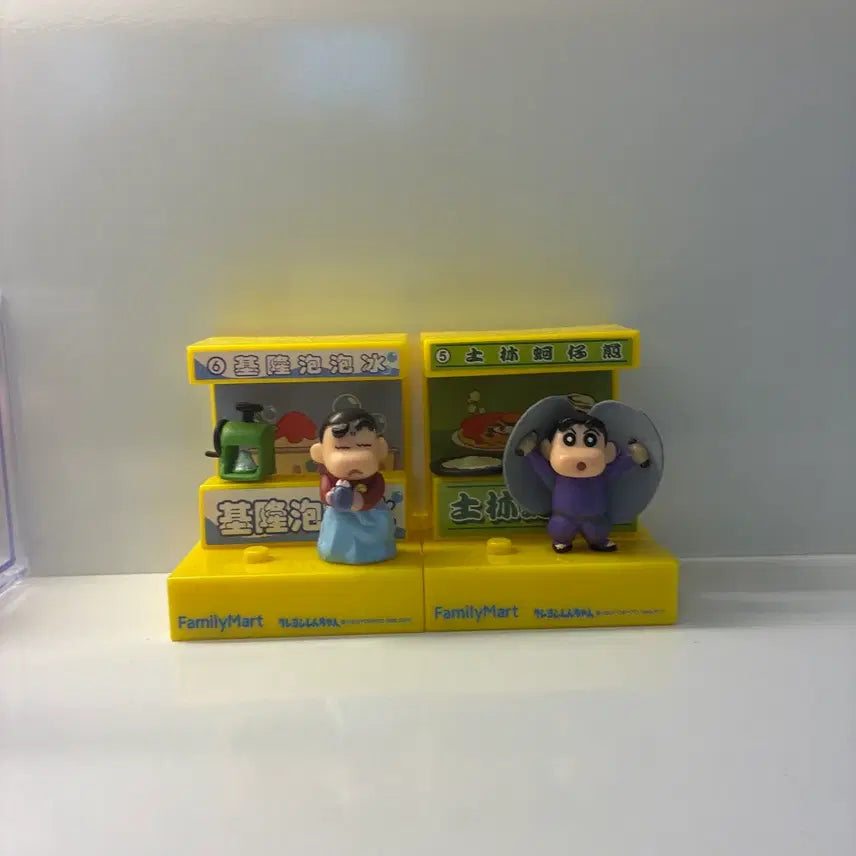 [BUNJANG] Crayon Shin-chan Shop Figure Bundle Set / 짱구 가게피규어 일괄